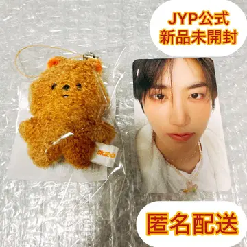 straykids SKZOO KEYRING MICRO 한쿼카 한