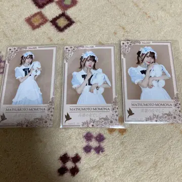 타카미네의 나데시코 마츠모토 모모나 할로윈 미니 포토 카드