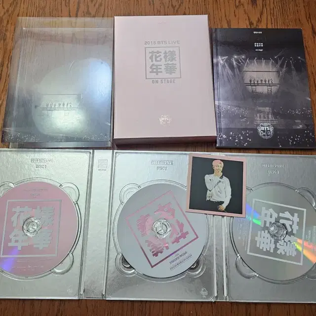 방탄 HYYH 화온스, 화에필 dvd 일괄