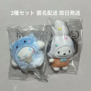 산리오 치비토모 스위츠 미즈노이키모노 시나몬 포차코 세트