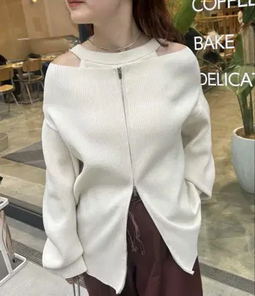 와이드 넥 지퍼 가디건 아이보리