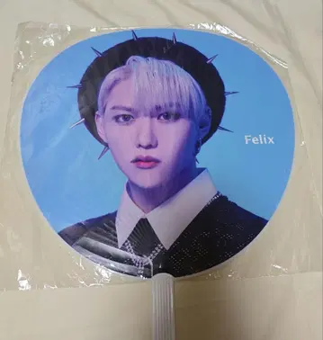STRAY KIDS Felix 부채 MANIAC
