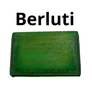 BERLUTI 벨루티 명함지갑 카드 케이스 캘리그래피 그린