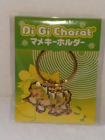 DiGi Charat 콩 키링