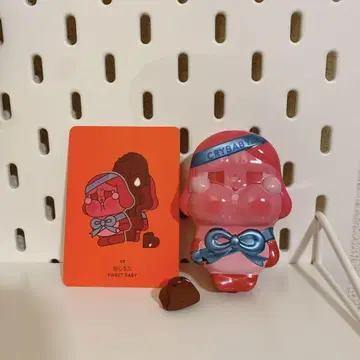 CRYBABY 사랑 때문에 울고 있어 SWEET BABY