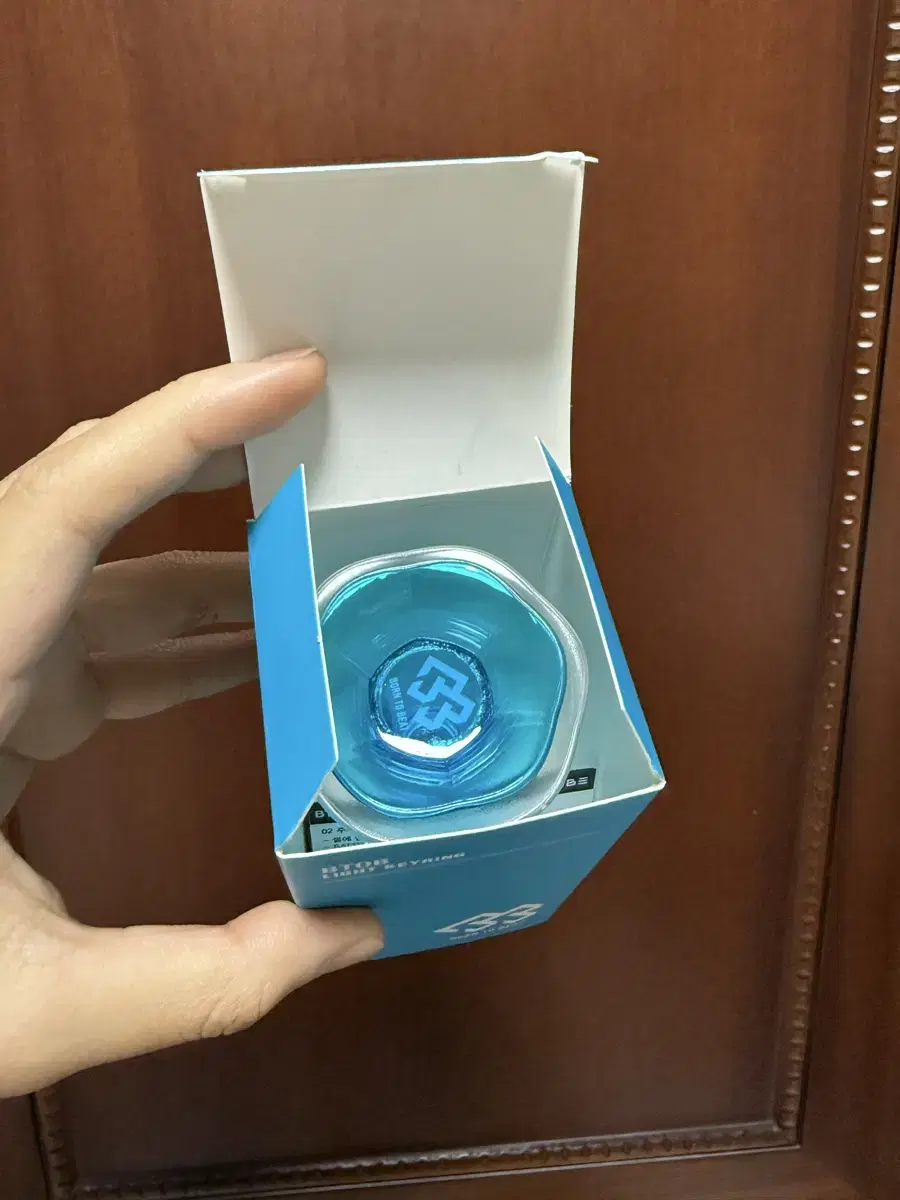 Btob Trumpet Bong Keyring (Sealed) Melmong Melody Bong