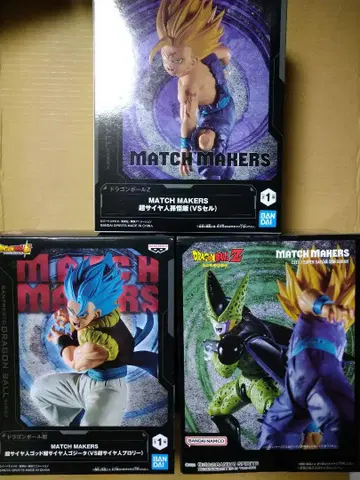 드래곤볼 MATCH MAKERS 프라이스 피규어