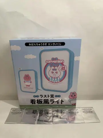 빤쮸토끼 엔터테인먼트 복권 라스트 상 간판풍 라이트 오리지널 스티커 6장