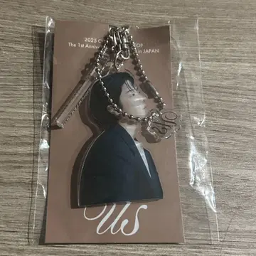 채종협 아크릴 키링