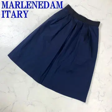 마렌담 이탈리아 롱 스커트 플레어 네이비 38 C5180