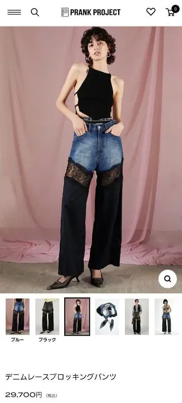 데님 레이스 블로킹 팬츠 38