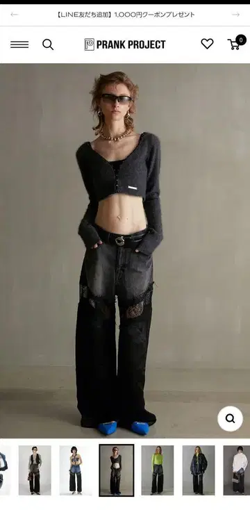 데님 레이스 블록 팬츠 BLACK 36
