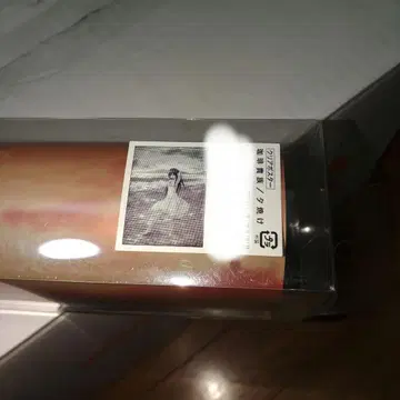커피 귀족! 클리어 포스터 1