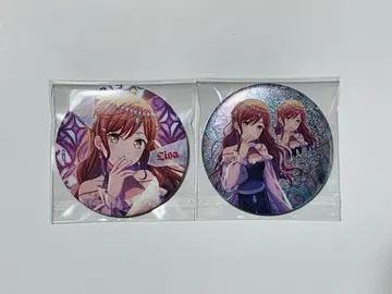 Roselia 캔뱃지 이마이 리사 노멀 홀로 2개 세트