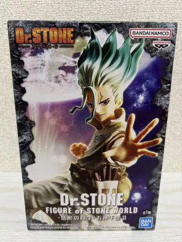 Dr.STONE 조형 과학 이시가미 치쿠사 피규어