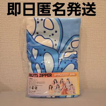 FRUITSZIPPER GIGO 후르츠 지퍼 후드 부착 타월 마나카
