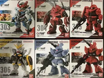 FW GUNDAM CONVERGE #27