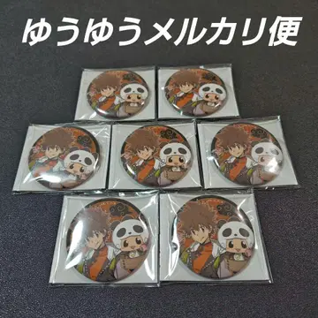 가정교사 히트맨 리본 캔뱃지 차이나 사와다 츠나요시 7개