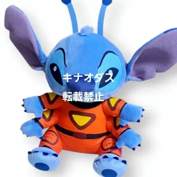 릴로 & 스티치 L 봉제 인형 우주복 ver.