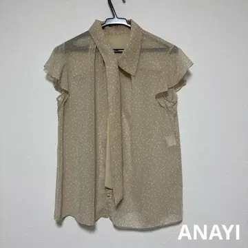 아나이 ANAYI 베이지 도트 무늬 쉬폰 블라우스 반팔