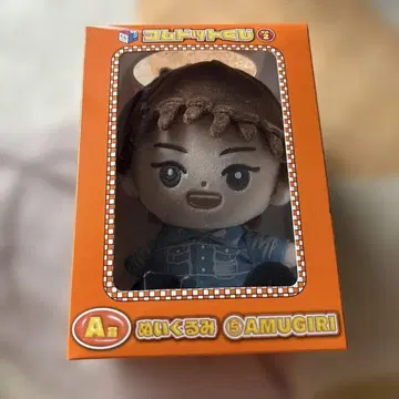 AMUGIRI 봉제 인형