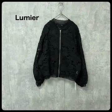미사용, 택 포함, Lumier 루미에, 전체 레이스 블루종, 아우터