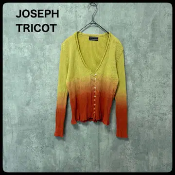 JOSEPH TRICOT 상의 가디건 그라데이션