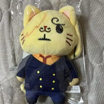 상디 안대 봉제 인형 키링 withCat 상디 원피스