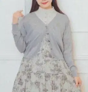 아오키 미사코 씨 썸머 가디건 그레이