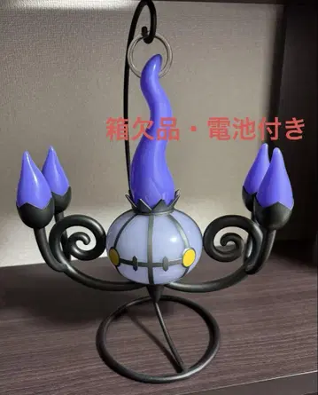 포켓몬 샨델라 불꽃이 깜박이는 LED 조명