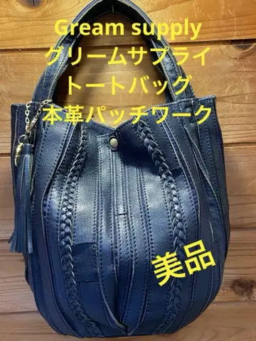Gream supply 그리엄 서플라이 백, 천연 가죽 네이비 패치워크