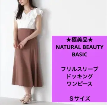 NATURAL BEAUTY BASIC 프릴 슬리브 원피스 S 사이즈