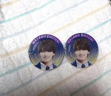 스즈키 와타루 럭키 코인 키링 스마일 2개 세트