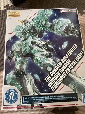 MG1/100 건담 베이스 한정판 유니콘 건담 빛의 결정체