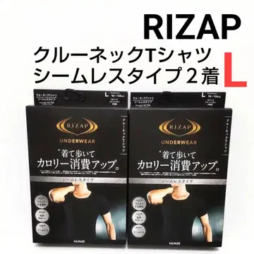 라이잽 크루넥 티셔츠 심리스 2장 L 사이즈 블랙 남성용