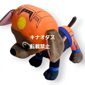 파우 패트롤 MOTO PUPS BIG 봉제 인형 주마