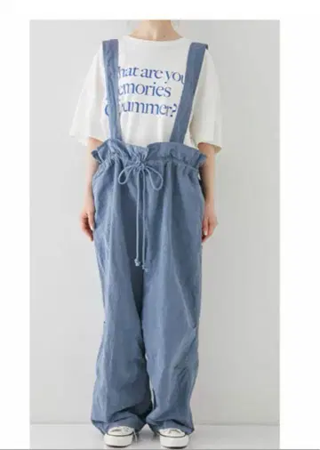 네스트 로프 살로펫