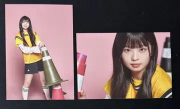 무라카미 리안 브로마이드 연습복