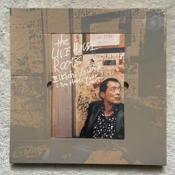 야자와 에이요시 팜플렛 2005년 'The Livehouse ROOTS'