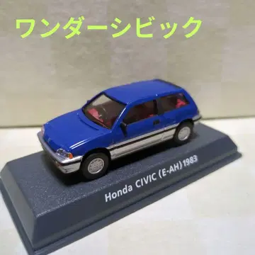 혼다 CIVIC (E-AH) 1983 미니카