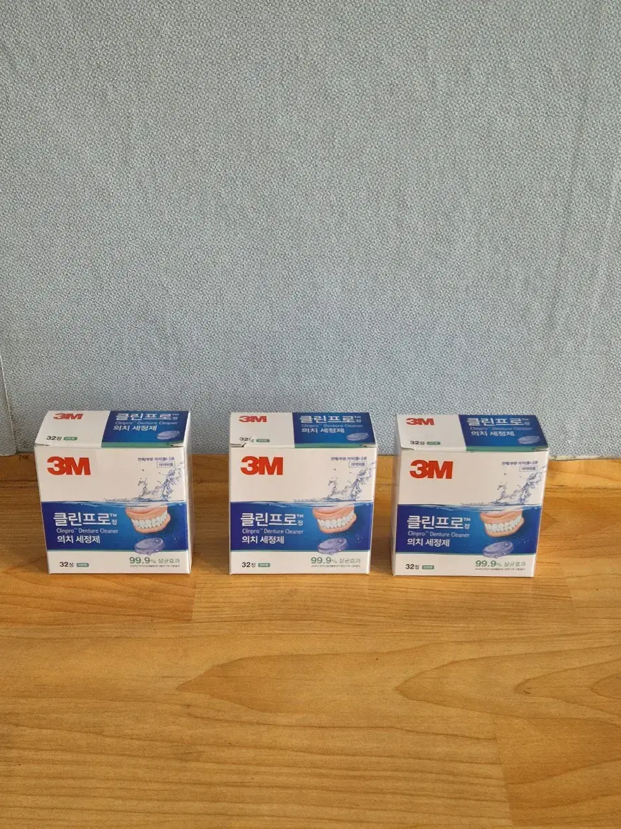 Cleanpro Denture Cleanser (3 boxes, 96 tablets)