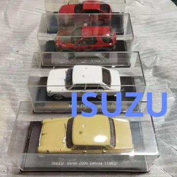 1대 5000엔 명차 컬렉션 Isuzu 미니카 세트 1960년대 모델