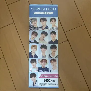 SEVENTEEN 페이퍼 스탠드 S.Coups