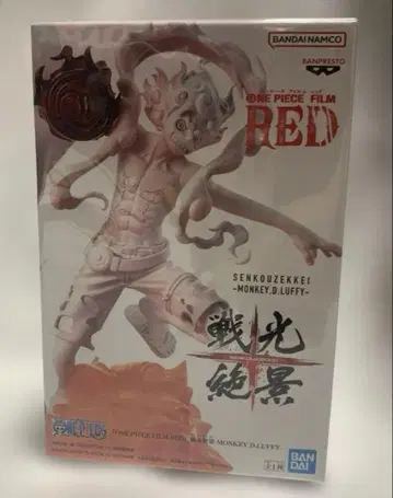 원피스 필름 레드 전투의 절경 루피 피규어