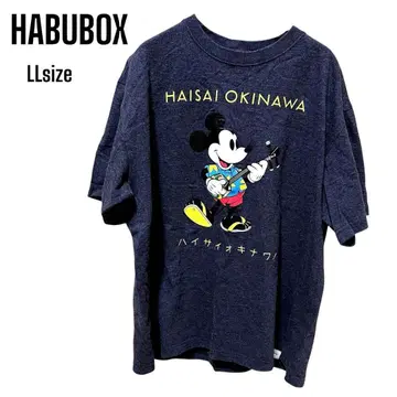 habubox 하부박스 디즈니 티셔츠 오키나와 한정판 LL 사이즈