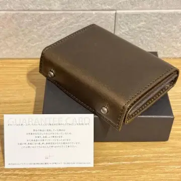 밀레폴리에 II P25 부스케토 보스코 BUSCHETO BU.bosco