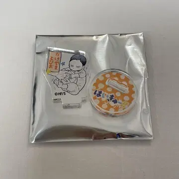카게야마 토비오 하이큐!! 팬 파크 아크릴 미니 피규어