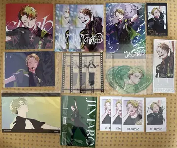XlamV Jintaro 묶음 판매