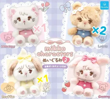 Mikko Characters 봉제 인형 2