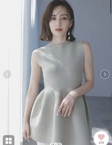 애뉴언스 홀 의류 페플럼 슬리브리스 니트 화이트 S 사이즈